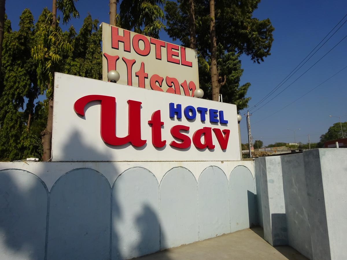 Hotel Utsav Nāthdwāra Exterior foto